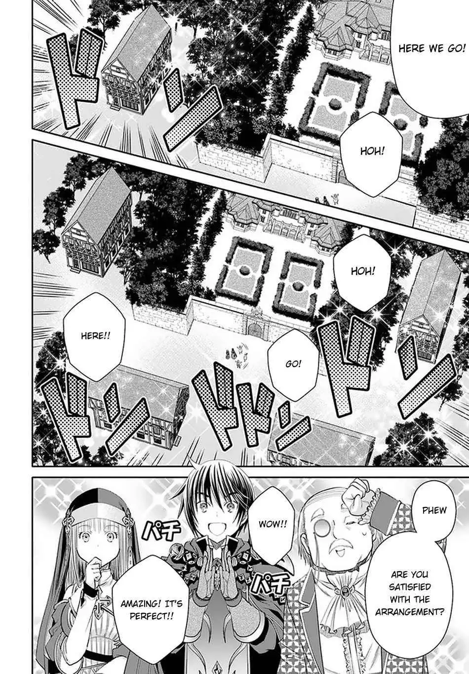 Hachinan tte, Sore wa Nai Deshou! Chapter 62 17